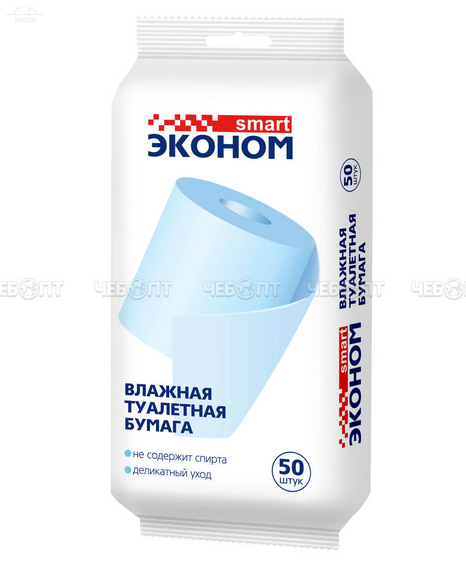 Салфетки влажные (туалетная бумага) с ромашкой,эконом Салфетки влажные (туалетная бумага) с ромашкой,эконом