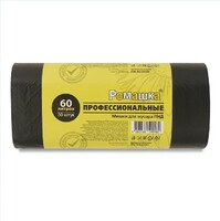 Пакет для мусора 60 л 58х68 см 30 шт/рул Ромашка профессиональные Пакет для мусора 60 л 58х68 см 30 шт/рул Ромашка профессиональные