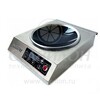 Плита индукционная  IP3500 WOK AIRHOT 1   ВОК  настольная