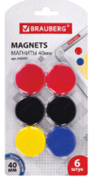 Магниты БОЛЬШОГО ДИАМЕТРА, 40 мм, КОМПЛЕКТ 6 штук, цвет АССОРТИ, в блистере, BRAUBERG Магниты БОЛЬШОГО ДИАМЕТРА, 40 мм, КОМПЛЕКТ 6 штук, цвет АССОРТИ, в блистере, BRAUBERG