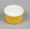Соусник 80 мл D6,5 см P.L. Proff Cuisine  фарфор желтый