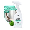 Средство для мытья стекол и зеркал 600 мл Clean Glass Professional