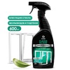 Средство для мытья стекол и зеркал 600 мл Clean Glass Professional