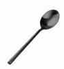 Ложка столовая Black Sapporo нерж.сталь 18/0  L195 мм P.L. - Davinci