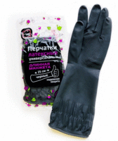 Перчатки латексные размер L с х/б напылением 12 пар/упак с длинной манжетой 25 см черные
