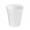 Стакан 180 мл D75, H84 мм   белый ВПС