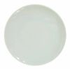 Тарелка мелкая 12,5 см  без полей   Универсал белье Добрушский фарфоровый завод