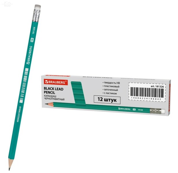 Карандаш чернографитный BRAUBERG, 1 шт., "Grass", НВ, с резинкой, пластиковый, зеленый корпус Карандаш чернографитный BRAUBERG, 1 шт., "Grass", НВ, с резинкой, пластиковый, зеленый корпус