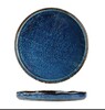 Тарелка мелкая 28 см Aqua Blue  P.L фарфор синий