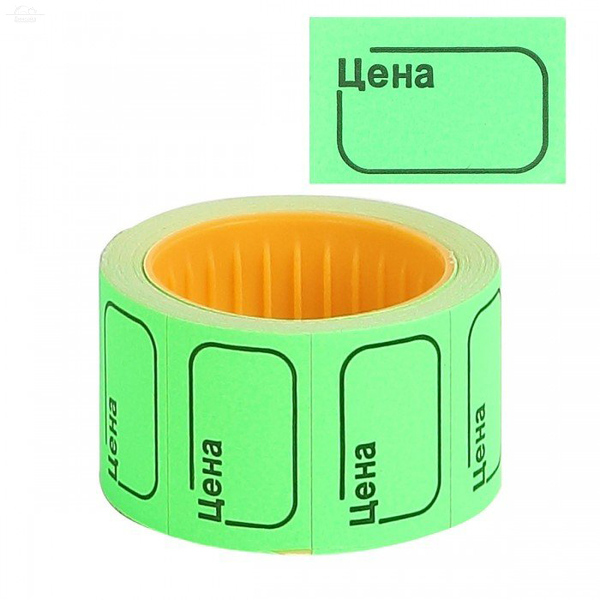 Ценник бумажный самоклеющийся 20х30 мм 200эт/рол зеленый Ценник бумажный самоклеющийся 20х30 мм 200эт/рол зеленый