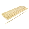 Палочки д/шашлыка 200 мм  100 шт/уп   бамбук