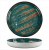 Блюдо для подачи  22,6 см, H3 см Texture Dark Green Lines P.L. Proff Cuisine