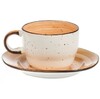 Чайная пара 200 мл  Organic Fusion P.L. Proff Cuisine  фарфор коричневый