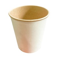 Стакан бумажный 250 мл D80 мм белый / крафт