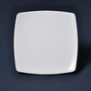 Тарелка квадратная 26х26 см   Принц Башкирский фарфор белый
