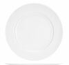 Тарелка мелкая 26,6 см   Идиллия Добрушский фарфоровый завод фарфор белый