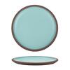 Тарелка мелкая D26 H2 см   P.L. Proff Cuisine фарфор коричнево-голубой