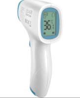 Термометр медицинский бесконтактный ELARI SMARTCARE YC-E13  32-42C