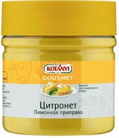 Лимонная приправа Цитронет 213 г KOTANYI, п/б