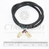 Кабель шины передачи данных SCC_WE, CM_P RATIONAL 40.03.998  Начиная с 09.2011 года 1,15 м к009189