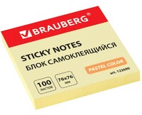 Блок самоклеящийся (стикеры) BRAUBERG, ПАСТЕЛЬНЫЙ, 76х76 мм, 100 листов, желтый