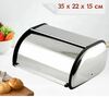 Хлебница 35х22х15см нерж.сталь    GRANO MALLONY