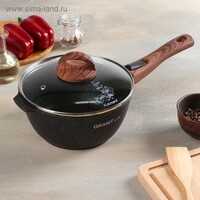 Ковш Grаnit ultrа, 2,2 л, стеклянная крышка, съёмная ручка, антипригарное покрытие, цвет синий