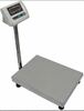 Весы товарные ВЭТ-150-20/50-2С-ДБ(450*600) Мехэлектрон-М 150   450х600  светодиодный