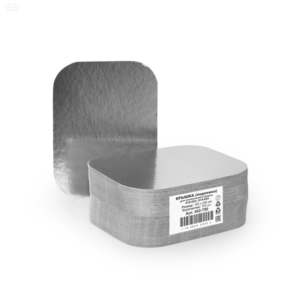 Крышка к форме 410-023. размер 256х183 мм картон/алюминий Крышка к форме 410-023. размер 256х183 мм картон/алюминий