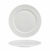 Тарелка мелкая 25 см IMPRESS NOBLE
