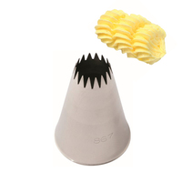 Насадка кондитерская Хризантема  D16 мм   76627