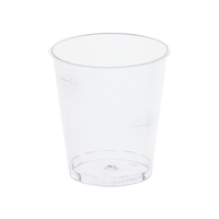 Стакан пластиковый «Шот» 40мл d45мм 45х50мм прозрачный круглый 