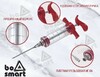 Шприц для шпигования мяса Bosmart