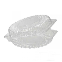Упаковка для торта ИП-52Н  прозрачный Интерпластик