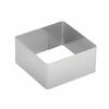 Форма Квадрат 10х10 см Н5 см  нерж.сталь  KL