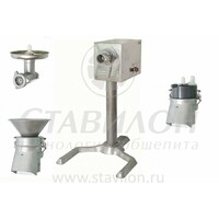 Машина кухонная универсальная УКМ-06  Торгмаш, Пермь мясорубка, овощерезка, протирка, подставка