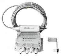 Сигнализатор уровня жира Экосети LC2-1