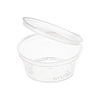 Соусник с крышкой 47 мл D62 мм H30 мм ВЗЛП PP прозрачный