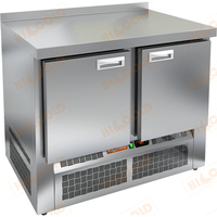 Стол холодильный 600 с бортом SNE 11/TN HICOLD  -2...+10°С