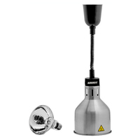 Лампа инфракрасная IR-S-775 серебряный AIRHOT  для блюд