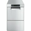 Фронтальная стаканомоечная машина UG415DS-1 SMEG 51 кас/час EASYLINE