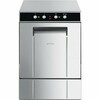 Фронтальная стаканомоечная машина UG402DM SMEG 40 кас/час ECOLINE