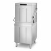 Купольная посудомоечная машина SPH503 SMEG 40 кас/час ECOLINE