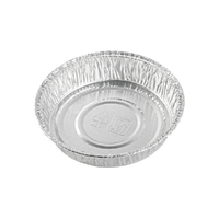 Форма 155 мл d 109 мм/90 мм H21 мм круглая, фольга Форма 155 мл d 109 мм/90 мм H21 мм круглая, фольга