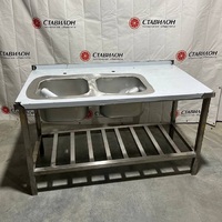 Стол с ванной с бортом УСПВБ-2Л-15080-П4  без эксплуатации  УЦЕНКА  каркас профиль нерж 40х40  цельнотяные две мойки слева