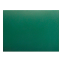 Доска разделочная 600х400х18 мм  пластик зеленый  KL  кт1732