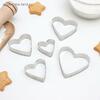 Набор форм для печенья Доляна «Сердечко», 5 шт, 7,5×7,4 см, 