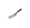 Лопатка 22,5/34,5х7 см нерж.сталь пластиковая ручка Luxstah