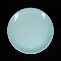 Тарелка мелкая 25,5 см  Corone Natura голубой KL