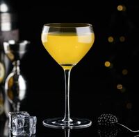 Рюмка коктейльная 225 мл Bermuda Cocktail Week P.L- Barware стекло